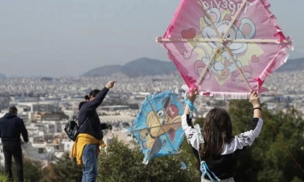 Πόσο πάει το «μαλλί» για μια 4μελή οικογένεια για το τριήμερο της Καθαράς Δευτέρας;